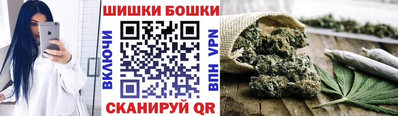 Где купить Подпорожье ГАШИШ  КОКАИН  Мефедрон  мега маркетплейс  Каннабис 