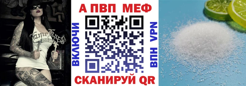 сайты даркнета состав  где купить наркотик  Подпорожье  Alfa_PVP СК  mega  