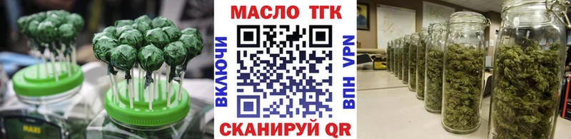 Cannafood марихуана  купить наркотики цена  Подпорожье 