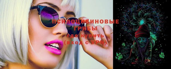 круглые Верхнеуральск