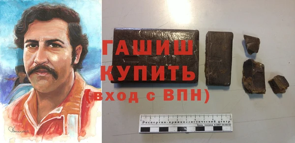 круглые Верхнеуральск