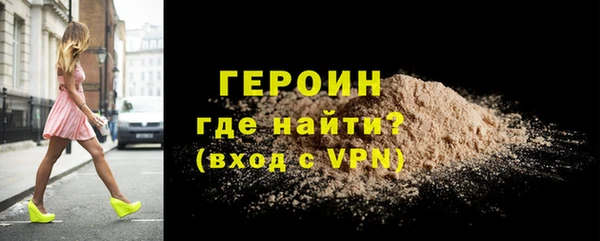 гидропоника Верея