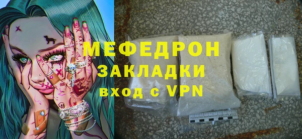 гидропоника Верея