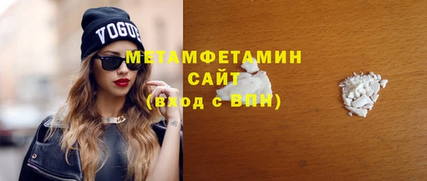 круглые Верхнеуральск