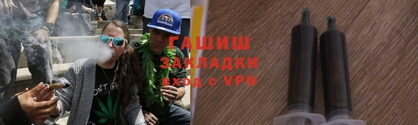 кокаин премиум Верхний Тагил