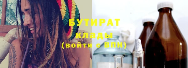 круглые Верхнеуральск