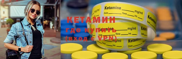 гидропоника Верея