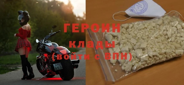 круглые Верхнеуральск