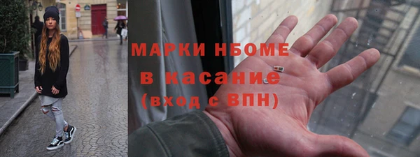 гидропоника Верея