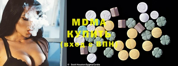 кокаин премиум Верхний Тагил