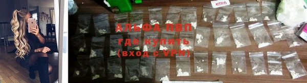 ECSTASY Бугульма