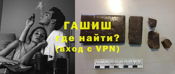 кокаин премиум Верхний Тагил