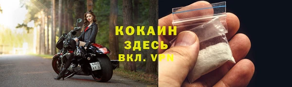 круглые Верхнеуральск