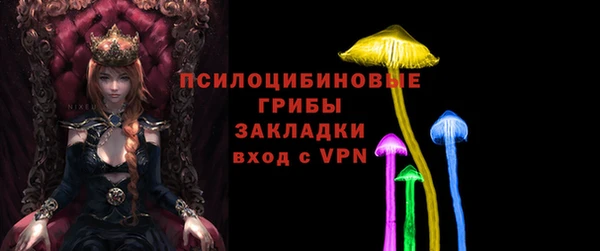 круглые Верхнеуральск