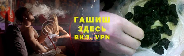 кокаин премиум Верхний Тагил