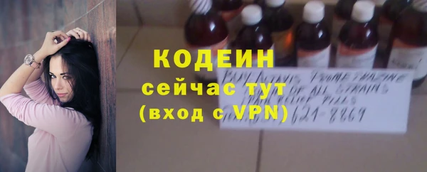 гидропоника Верея