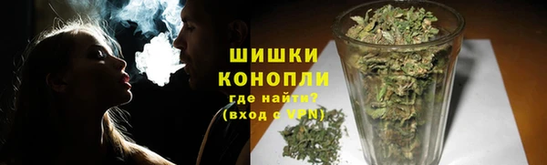 гидропоника Верея
