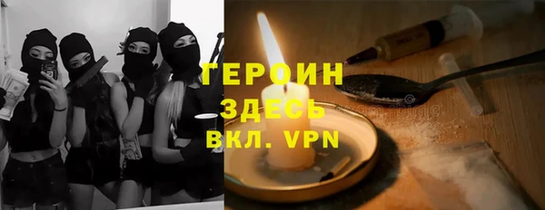 гидропоника Верея