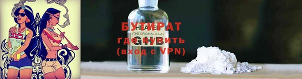 круглые Верхнеуральск