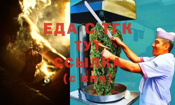 кокаин премиум Верхний Тагил