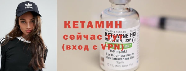 круглые Верхнеуральск