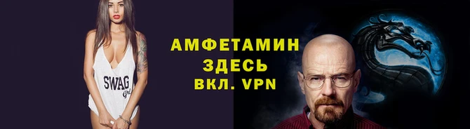 винт Бронницы