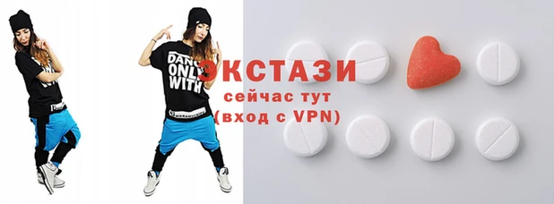 кокаин премиум Верхний Тагил