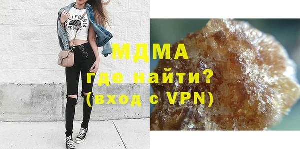кокаин премиум Верхний Тагил
