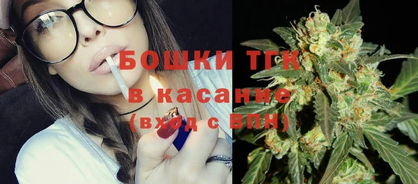 круглые Верхнеуральск