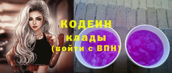 гидропоника Верея