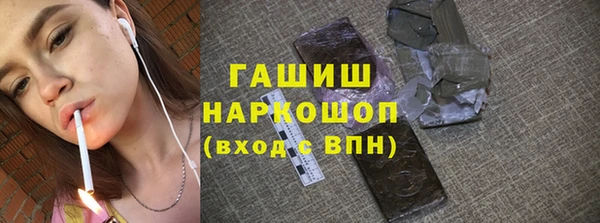 кокаин премиум Верхний Тагил
