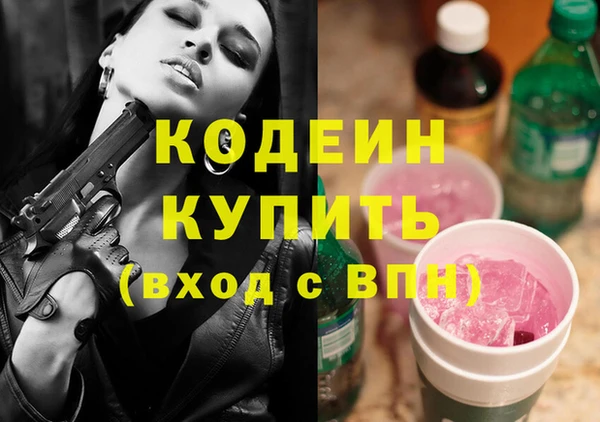 круглые Верхнеуральск