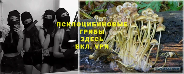 круглые Верхнеуральск