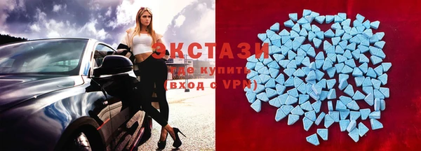 круглые Верхнеуральск