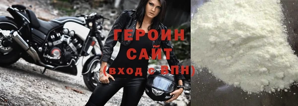 круглые Верхнеуральск