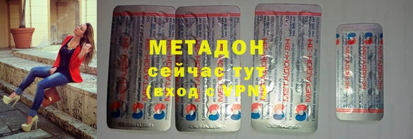 кокаин премиум Верхний Тагил