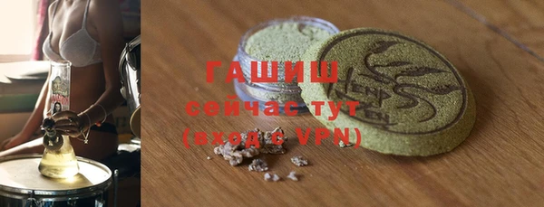 кокаин премиум Верхний Тагил