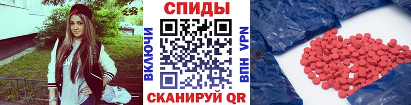 купить закладку  это как зайти  Первитин Methamphetamine  Подпорожье 