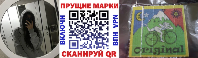 где можно купить   darknet какой сайт  Марки 25I-NBOMe 1,5мг  Подпорожье 