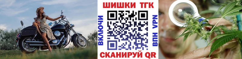 как найти наркотики  Подпорожье  Канабис White Widow 